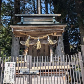 焼石神社。お参り。