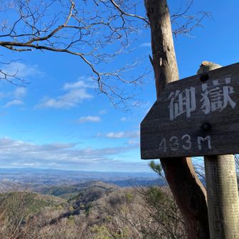 おかしいな、今日寒かったよね？？　
やはりイワバーおそるべし