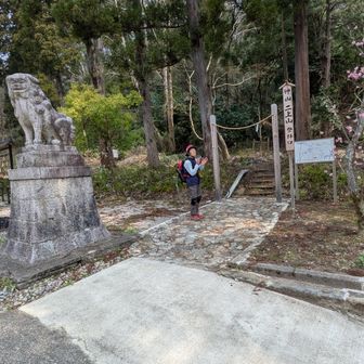 結界がしてあり昔はここが登山口だったのかしら　　　　　　　　　　？