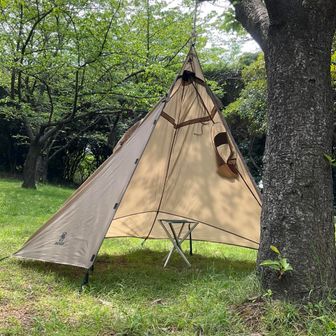 UL Hiker / Day Camper