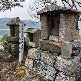 下山はらくちん。