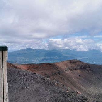 山頂からは四阿山