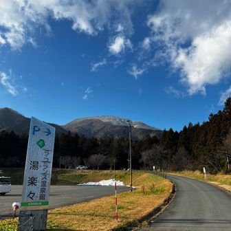 ゴール🏁
La France