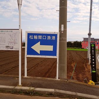 来ましたコース1のスタート地点。ここからやっと始まる