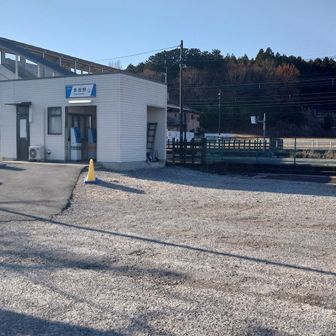 多田駅着、ここも無人駅です