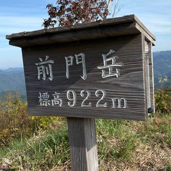 ちゃーく