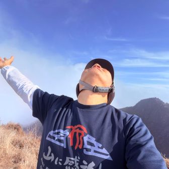 　　　１年間の山に感謝〜