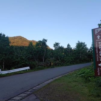 本日も晴天なり

どうか素敵な山行となりますように🙏
ちょっと予定より早いけど  先行者もいるので出発