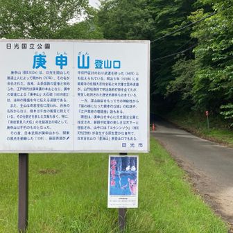 ここまで長かったーー