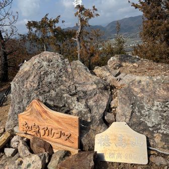 暑いぐらいに太陽出てきた🌞