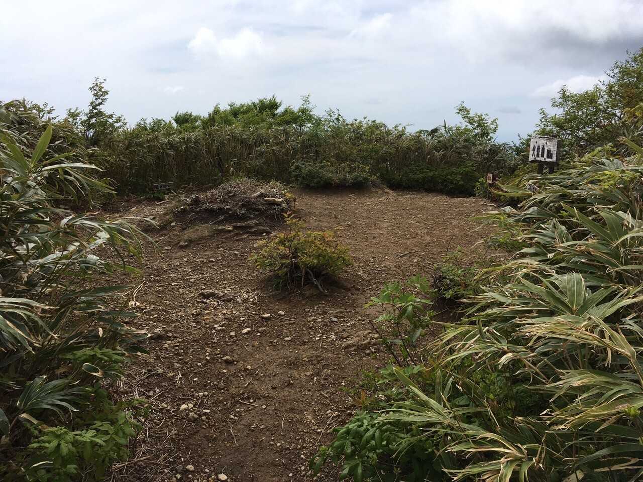火燈山の写真