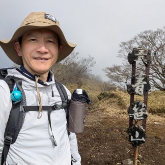 山頂到着時はガスってしまいました