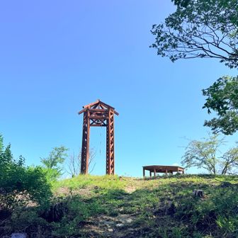 黍田富士の幸せの鐘