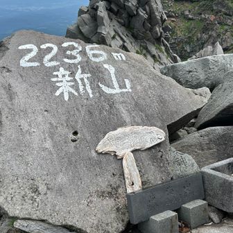 とっても安心