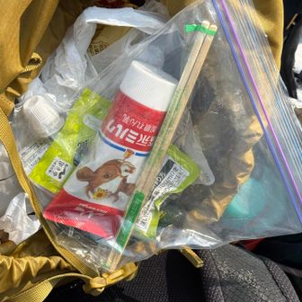 マイミルクで味変