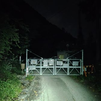 午前2.30分無事下山しました😊最後までお付き合いありがとうございます✨さぁ大阪に🐸か〜