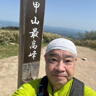 ユーザーたあくん