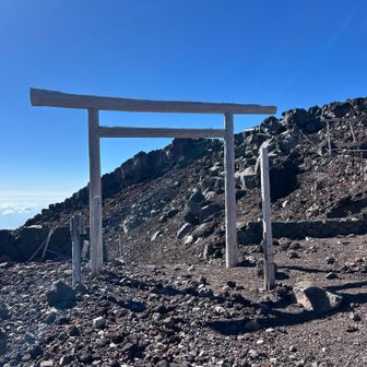 さて下山しましょう
