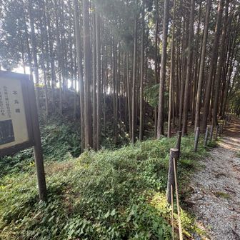 本丸裏の堀