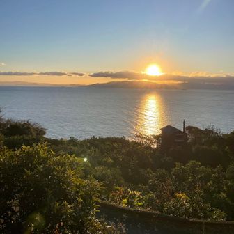 では、支度してスタート！