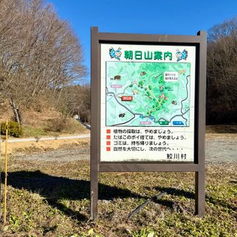 西入口に出ました