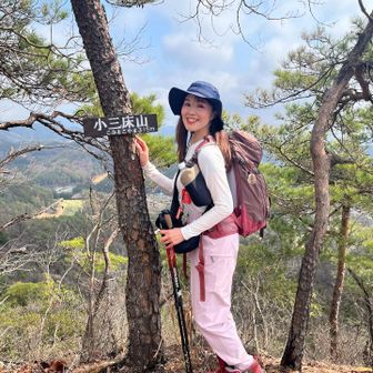 小三床山⛰️