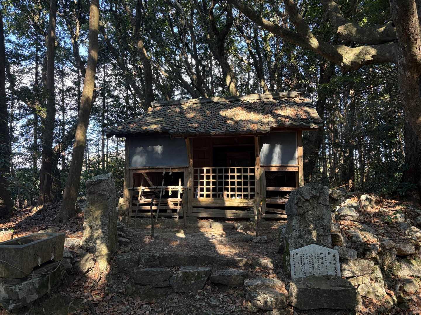 浅間神社