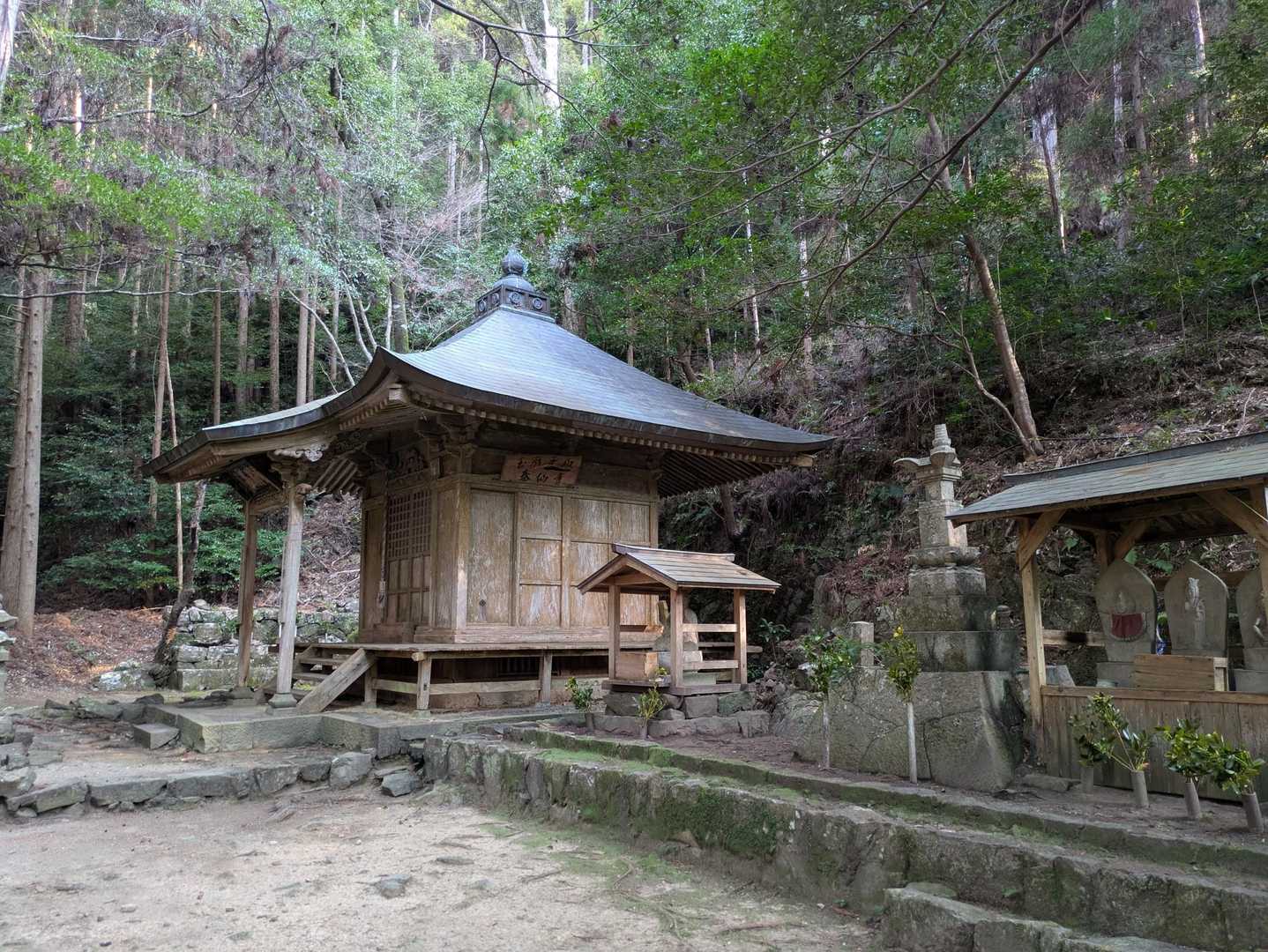 泰仙寺　本堂