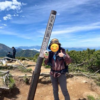 あやまあるき@超初心者🔰