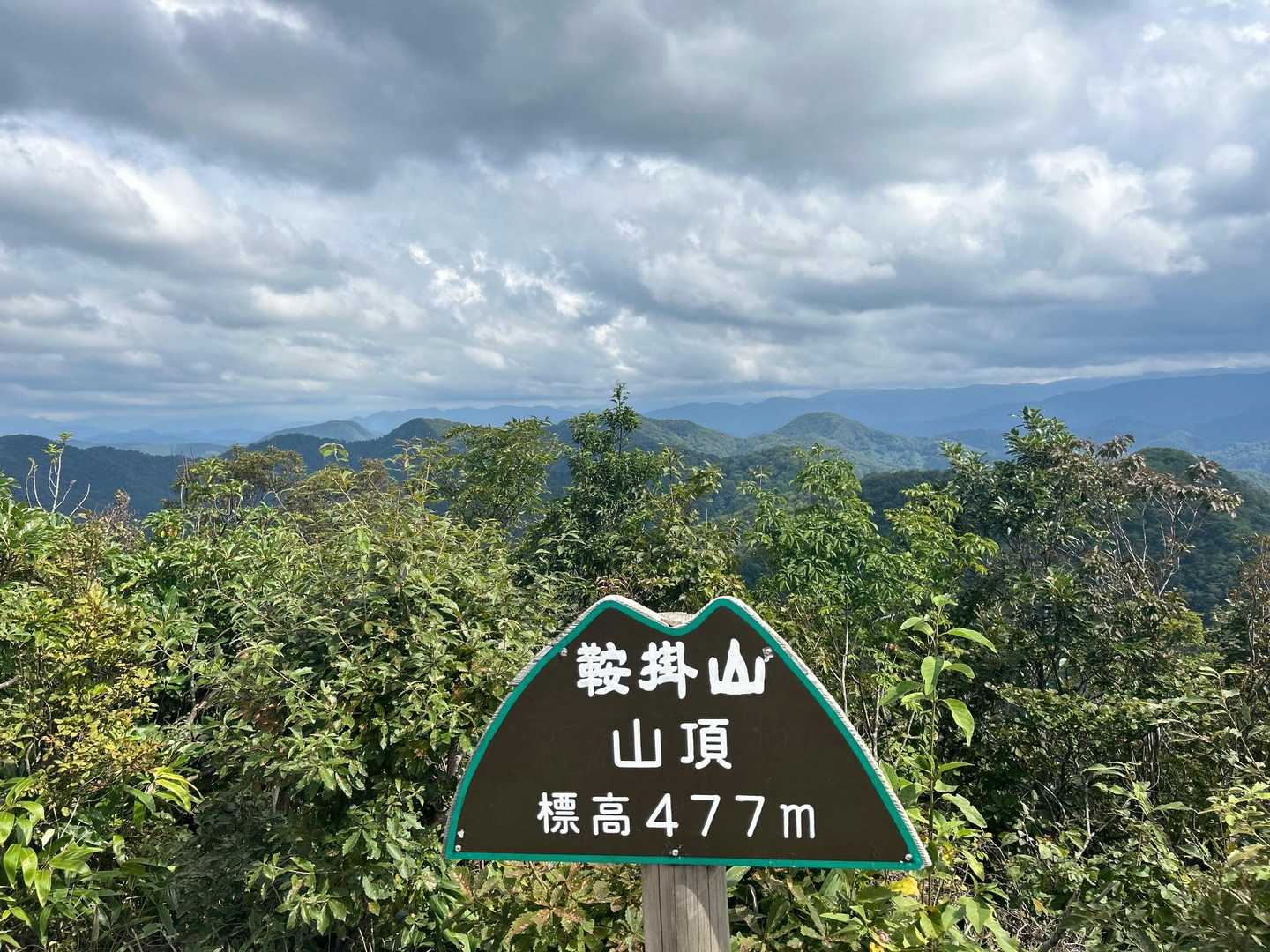 なんか気持ち悪い