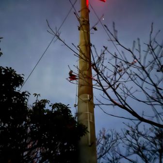 佐野山山頂の赤い光はアレでした😯