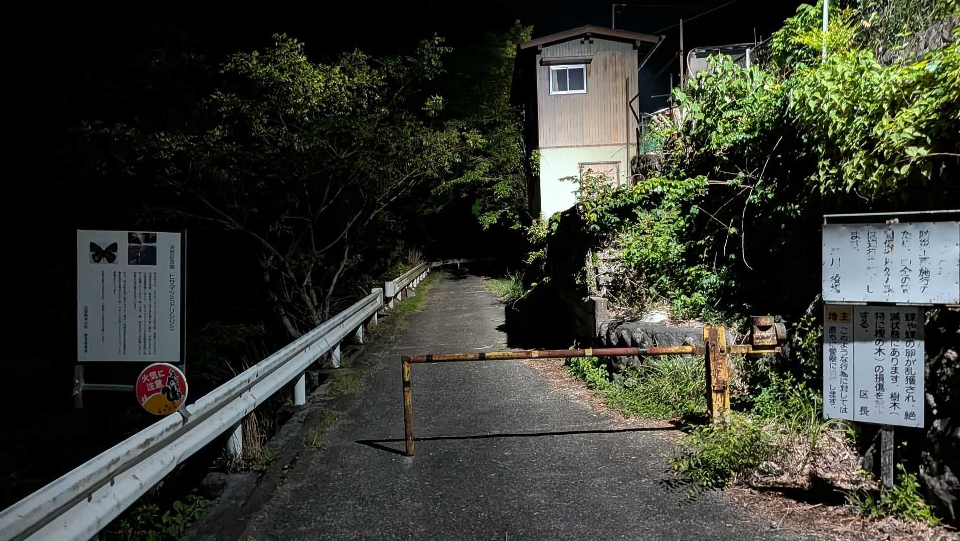 駐車場は3時前に到着
私の後にもう1台きて🈵
合計7台だったかな
正直、駐車場の確保で
全行程の3割くらい終わった気分でいましたが
現実はそんなに甘くなかったです😅