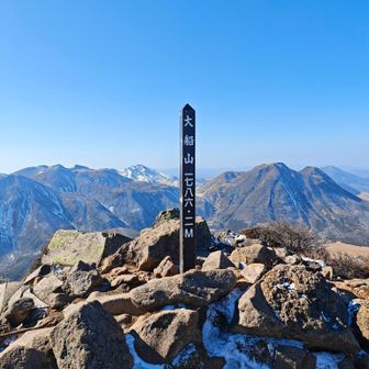 大船山
絶好の登山日和だと思うが、誰も居ない。