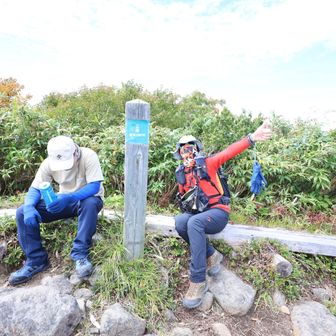 ラスト！一ノ腰やほーい♪
あちさん膝がへろへろ？笑