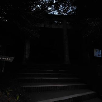 暗いうちから鍛錬開始