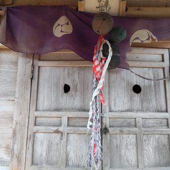 如意輪観世音🙏