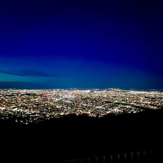 よきよき🌃