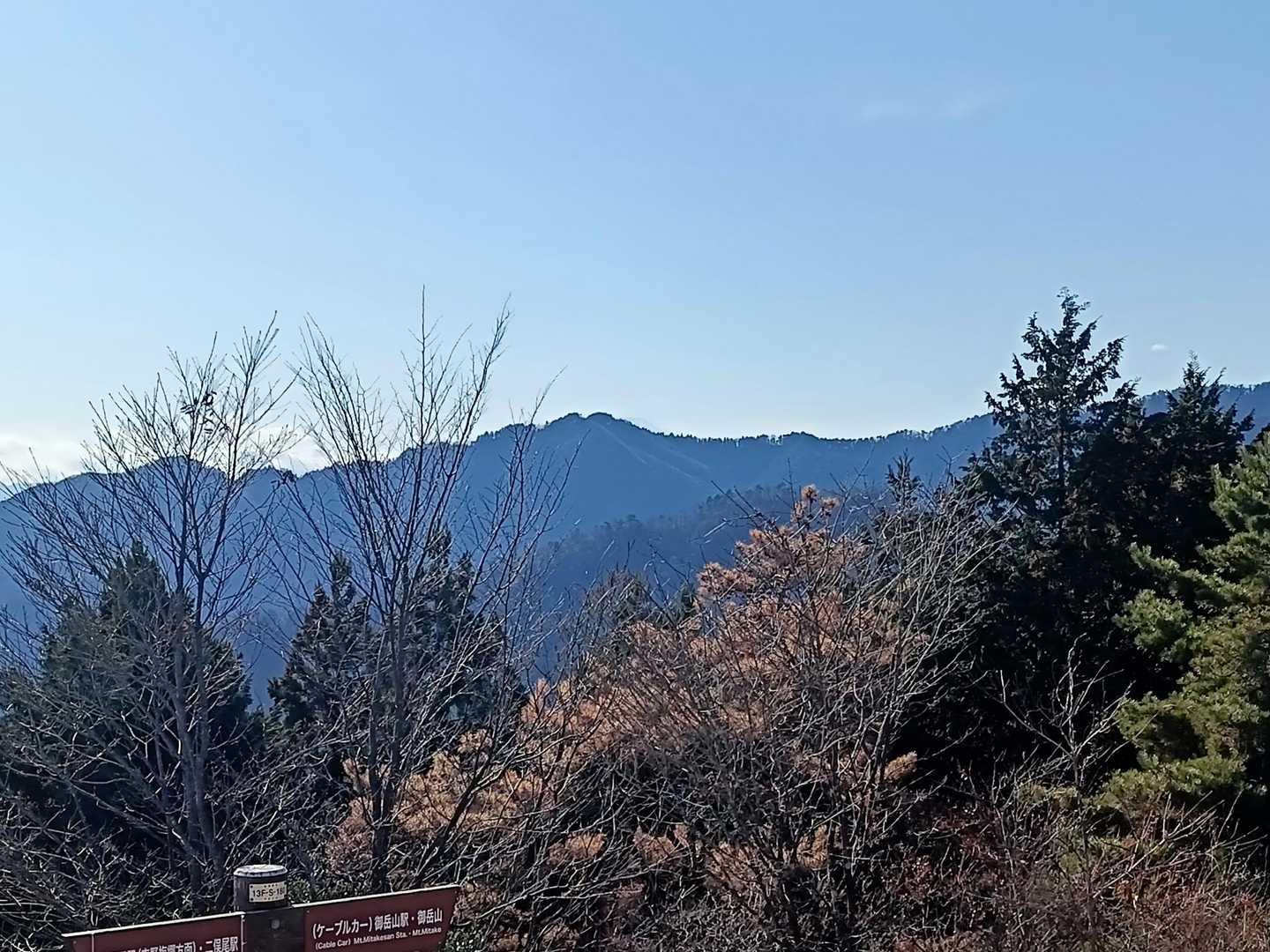 肉眼では富士山🗻見えました。