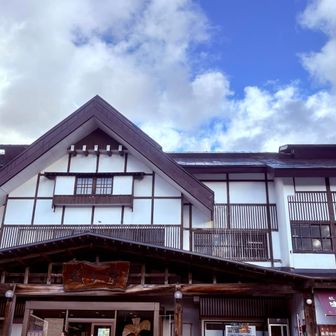 酸ヶ湯温泉旅館