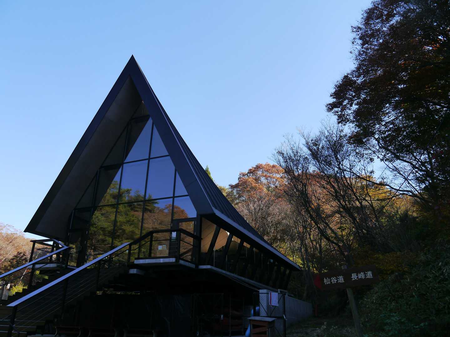 シェールミェールに映り込む景色