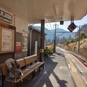 軍畑駅到着
御岳山の帰り