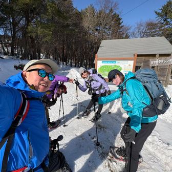 登山口到着✌️