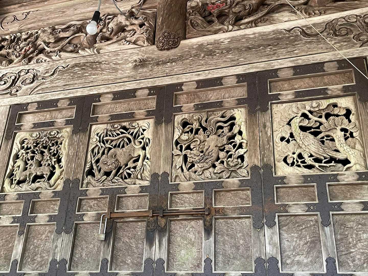 見事