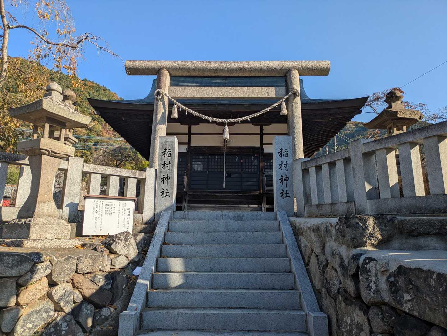 今日の無事を祈って🙏