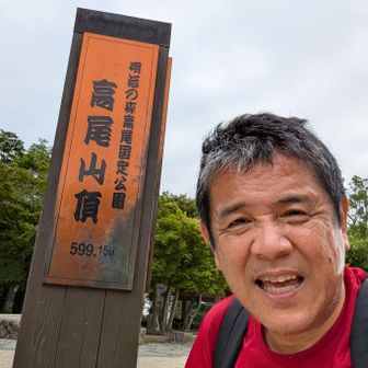 🦭腰砕けの記念撮影📸
諦めずに追い込んで登って来た💥