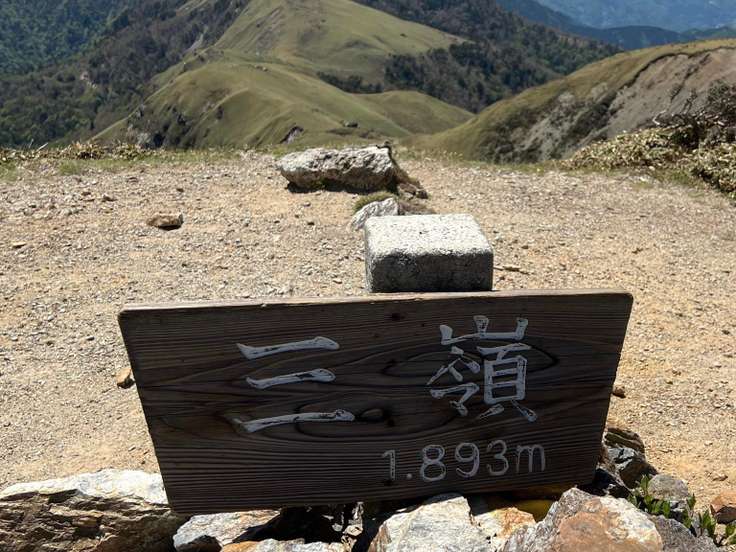 三嶺（三嶺・天狗塚・石立山 / 徳島・高知） / アクセス・地図・周辺