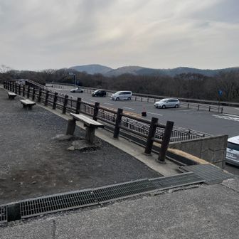 ごーーーーーる‼️
降りた後、大観峰に寄ろうと思いましたが、思いの他景色とかが凄すぎて時間がかかったので、寄れたら明日寄って帰ろうっと😆