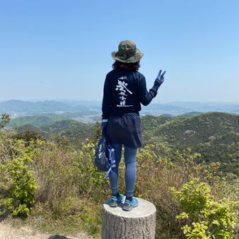 Minoko