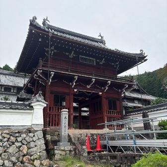 春日局出生地です