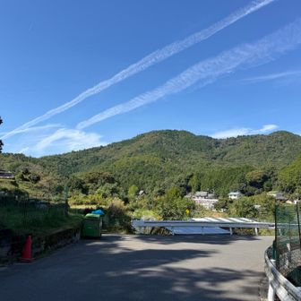 良い天気☀️